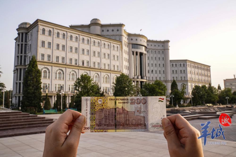 金年会“中国造”地标登塔吉克斯坦纸币！揭秘一座国家图书馆变化的背后｜外国纸币上的“中国建造”(图9)