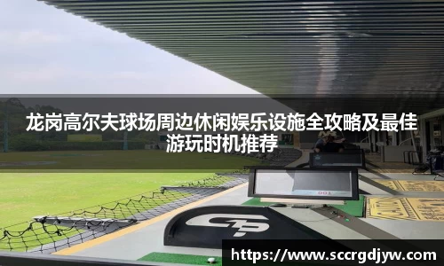 米兰体育注册