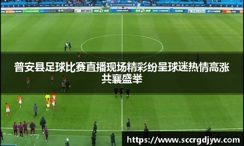 米兰体育首页